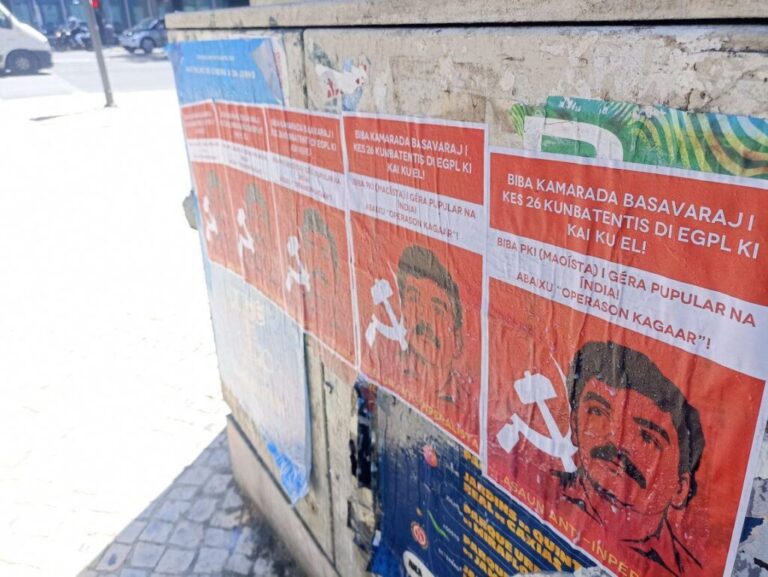 17532917483085681009232985622712-1024x769