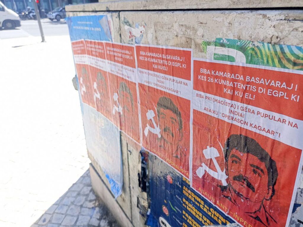 17532917483085681009232985622712-1024x769