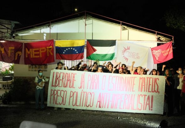 Plenaria-Mateus-Galdino-24-1024x683