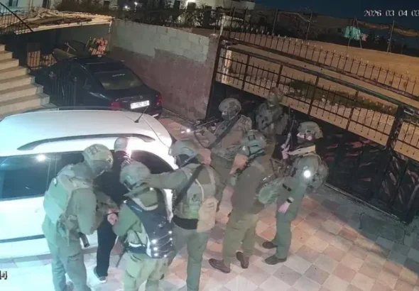 feat-west-bank-03082026