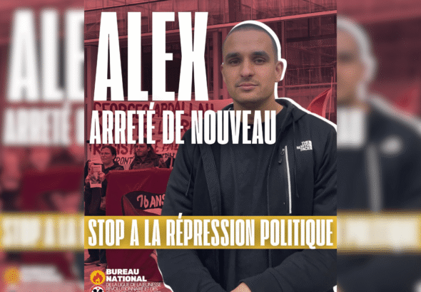 feat_Alex-rally_03-12-2026